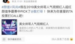 安然最新爆料,揭秘能源巨头背后的惊人真相