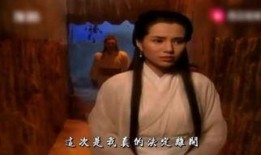 在线观看武侠,在线武侠世界的奇幻之旅