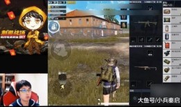 瓜哥吃鸡端游下载安装免费,免费下载，畅享刺激战场体验